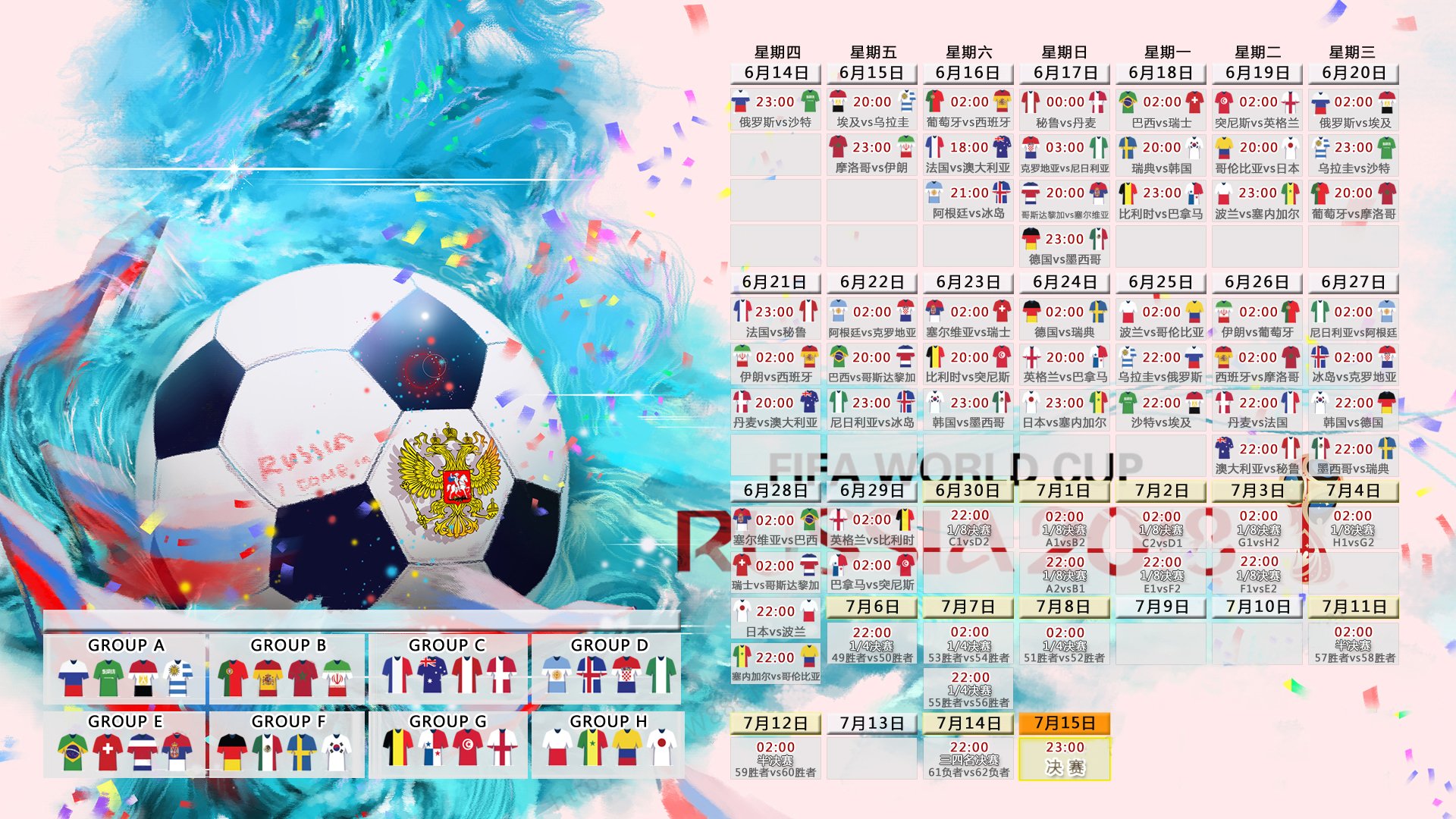 新星格列兹曼闪耀,尤文图斯传射建功—球探笔记里的明日之星,新星格列兹曼闪耀,尤文图斯传射建功—球探笔记里的明日之星
